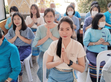 พิธิเจริญพระพุทธมนต์และเจริญจิตภาวนาถวายพระราชกุศล ... พารามิเตอร์รูปภาพ 3