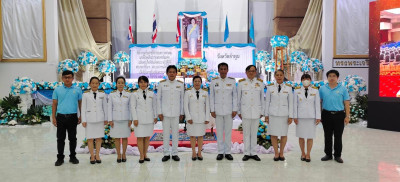 ร่วมถวายเครื่องราชสักการะ พิธีวางพานพุ่ม ... พารามิเตอร์รูปภาพ 1