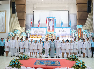 ร่วมถวายเครื่องราชสักการะ พิธีวางพานพุ่ม ... พารามิเตอร์รูปภาพ 8