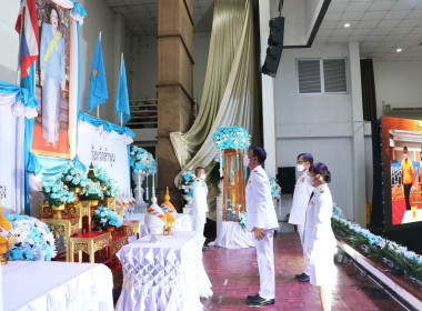 ร่วมถวายเครื่องราชสักการะ พิธีวางพานพุ่ม ... พารามิเตอร์รูปภาพ 5