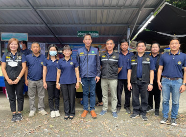 งานโครงการ “หน่วยบำบัดทุกข์ บำรุงสุข ... พารามิเตอร์รูปภาพ 1