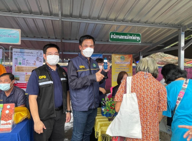 งานโครงการ “หน่วยบำบัดทุกข์ บำรุงสุข ... พารามิเตอร์รูปภาพ 2
