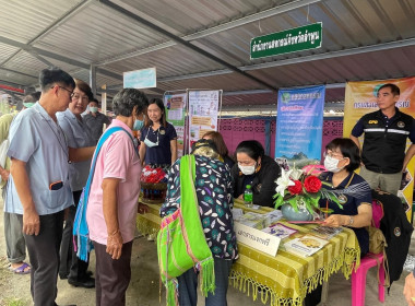 งานโครงการ “หน่วยบำบัดทุกข์ บำรุงสุข ... พารามิเตอร์รูปภาพ 4