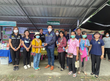 งานโครงการ “หน่วยบำบัดทุกข์ บำรุงสุข ... พารามิเตอร์รูปภาพ 3