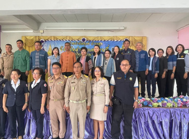 งานโครงการ “หน่วยบำบัดทุกข์ บำรุงสุข ... พารามิเตอร์รูปภาพ 5