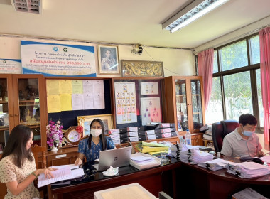 เข้าแนะนำ ส่งเสริม และช่วยเหลือฝ่ายจัดการสหกรณ์ ... พารามิเตอร์รูปภาพ 1