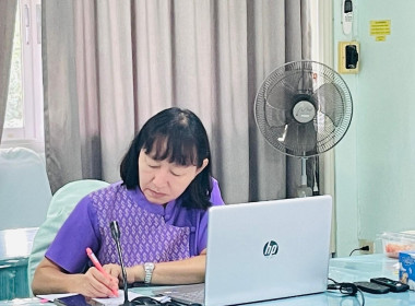 ประชุมเชิงปฏิบัติการการบริหารจัดการฟาร์มเพื่อลดต้นทุนและเพิ่มคุณภาพน้ำนมดิบ ... พารามิเตอร์รูปภาพ 1
