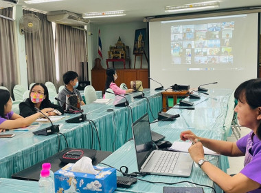 ประชุมเชิงปฏิบัติการการบริหารจัดการฟาร์มเพื่อลดต้นทุนและเพิ่มคุณภาพน้ำนมดิบ ... พารามิเตอร์รูปภาพ 3