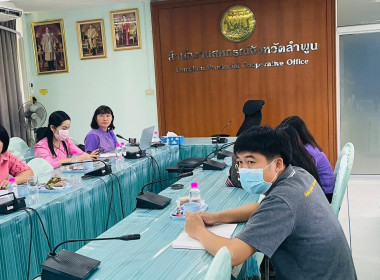 ประชุมเชิงปฏิบัติการการบริหารจัดการฟาร์มเพื่อลดต้นทุนและเพิ่มคุณภาพน้ำนมดิบ ... พารามิเตอร์รูปภาพ 2