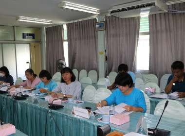 ประชุมคณะทำงานระดับจังหวัดแก้ไขปัญหาในการดำเนินงานของสหกรณ์และกลุ่มเกษตรกร ... พารามิเตอร์รูปภาพ 9