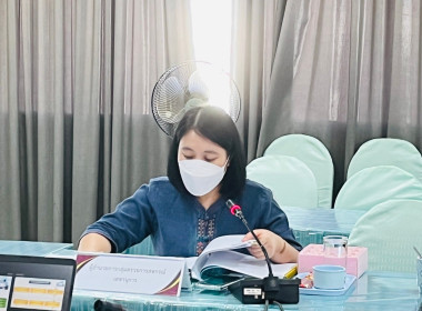 ประชุมคณะทำงานระดับจังหวัดแก้ไขปัญหาในการดำเนินงานของสหกรณ์และกลุ่มเกษตรกร ... พารามิเตอร์รูปภาพ 5