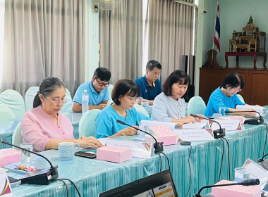 ประชุมคณะทำงานระดับจังหวัดแก้ไขปัญหาในการดำเนินงานของสหกรณ์และกลุ่มเกษตรกร ... พารามิเตอร์รูปภาพ 7