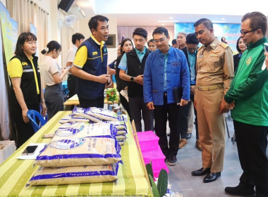 ร่วมจัดนิทรรศการในการอบรมเชิงปฏิบัติการเพื่อยกระดับและเพิ่มมูลค่าแปลงใหญ่จังหวัดลำพูน ... พารามิเตอร์รูปภาพ 4