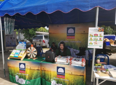 ร่วมจัดนิทรรศการในการอบรมเชิงปฏิบัติการเพื่อยกระดับและเพิ่มมูลค่าแปลงใหญ่จังหวัดลำพูน ... พารามิเตอร์รูปภาพ 6