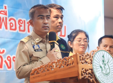 ร่วมจัดนิทรรศการในการอบรมเชิงปฏิบัติการเพื่อยกระดับและเพิ่มมูลค่าแปลงใหญ่จังหวัดลำพูน ... พารามิเตอร์รูปภาพ 1