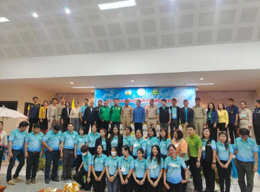 ร่วมจัดนิทรรศการในการอบรมเชิงปฏิบัติการเพื่อยกระดับและเพิ่มมูลค่าแปลงใหญ่จังหวัดลำพูน ... พารามิเตอร์รูปภาพ 16