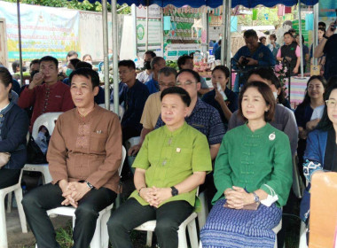ร่วมงานวันเปิดบ้านโครงการศูนย์เรียนรู้เกษตรอินทรีย์ PGS ... พารามิเตอร์รูปภาพ 4