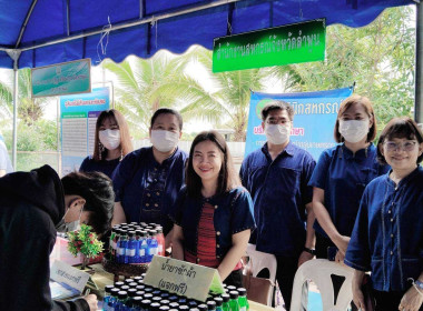 ร่วมงานวันเปิดบ้านโครงการศูนย์เรียนรู้เกษตรอินทรีย์ PGS ... พารามิเตอร์รูปภาพ 6