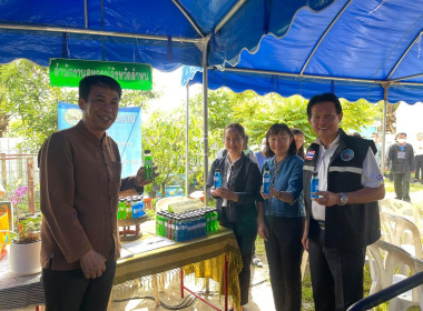 ร่วมงานวันเปิดบ้านโครงการศูนย์เรียนรู้เกษตรอินทรีย์ PGS ... พารามิเตอร์รูปภาพ 8