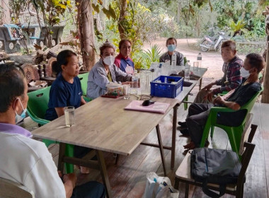 ประชุมคณะกรรมการดำเนินการสหกรณ์ปศุสัตว์แม่ทา จำกัด พารามิเตอร์รูปภาพ 2