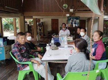 ประชุมคณะกรรมการดำเนินการสหกรณ์ปศุสัตว์แม่ทา จำกัด พารามิเตอร์รูปภาพ 1