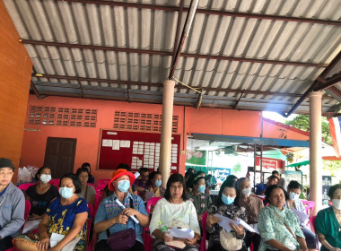 ประชุมใหญ่สามัญประจำปี 2566 สหกรณ์การเกษตรกู่เรืองพัฒนา ... พารามิเตอร์รูปภาพ 2