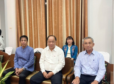 ประชุมใหญ่สามัญประจำปีสิ้นสุด 31 มีนาคม 2566 ... พารามิเตอร์รูปภาพ 5