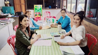 ติดตามเงินกู้กองทุนพัฒนาสหกรณ์ กรมส่งเสริมสหกรณ์ ณ ... พารามิเตอร์รูปภาพ 1