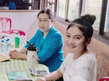 ติดตามเงินกู้กองทุนพัฒนาสหกรณ์ กรมส่งเสริมสหกรณ์ ณ ... พารามิเตอร์รูปภาพ 1