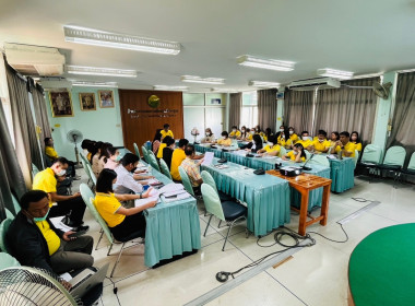 ประชุมติดตามงานประจำเดือนสิงหาคม 2566 ... พารามิเตอร์รูปภาพ 2