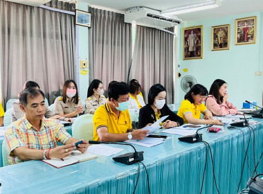 ประชุมติดตามงานประจำเดือนสิงหาคม 2566 ... พารามิเตอร์รูปภาพ 4