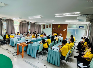 ประชุมติดตามงานประจำเดือนสิงหาคม 2566 ... พารามิเตอร์รูปภาพ 5