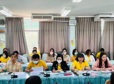 ประชุมติดตามงานประจำเดือนสิงหาคม 2566 ... พารามิเตอร์รูปภาพ 7