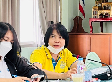 ประชุมติดตามงานประจำเดือนสิงหาคม 2566 ... พารามิเตอร์รูปภาพ 11