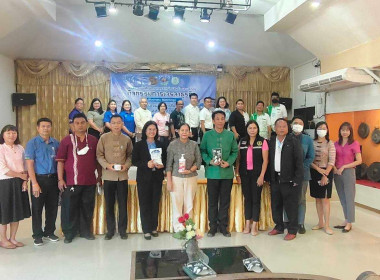 กิจกรรมเจรจาธุรกิจ ... พารามิเตอร์รูปภาพ 1