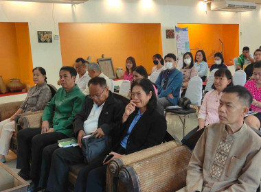 กิจกรรมเจรจาธุรกิจ ... พารามิเตอร์รูปภาพ 2