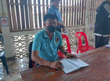 ประชุมจัดทำแผนขับเคลื่อนการเกษตรระดับหมู่บ้านสู่การผลิตสินค้าเกษตรมูลค่าสูง ระดับอำเภอทุ่งหัวช้าง ... พารามิเตอร์รูปภาพ 1