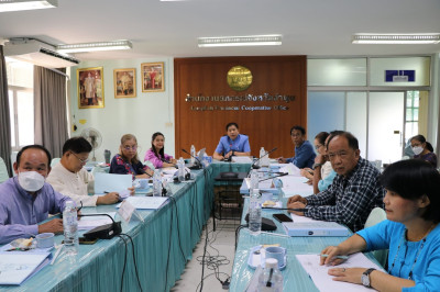ประชุมคณะอนุกรรมการพิจารณาเงินกู้กองทุนพัฒนาสหกรณ์ ... พารามิเตอร์รูปภาพ 1