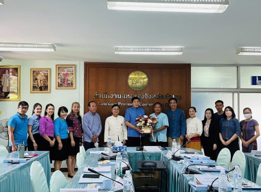 ประชุมคณะอนุกรรมการพิจารณาเงินกู้กองทุนพัฒนาสหกรณ์ ... พารามิเตอร์รูปภาพ 4