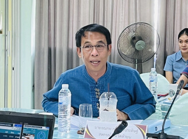 ประชุมคณะอนุกรรมการพิจารณาเงินกู้กองทุนพัฒนาสหกรณ์ ... พารามิเตอร์รูปภาพ 2