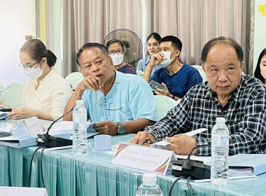 ประชุมคณะอนุกรรมการพิจารณาเงินกู้กองทุนพัฒนาสหกรณ์ ... พารามิเตอร์รูปภาพ 6