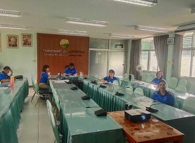 ประชุมชี้แจงแนวทางการขอรับการสนับสนุนงบประมาณหมวดเงินอุดหนุนจากภาครัฐ ... พารามิเตอร์รูปภาพ 1