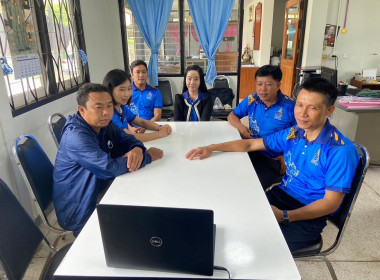 ประชุมชี้แจงแนวทางการขอรับการสนับสนุนงบประมาณหมวดเงินอุดหนุนจากภาครัฐ ... พารามิเตอร์รูปภาพ 4