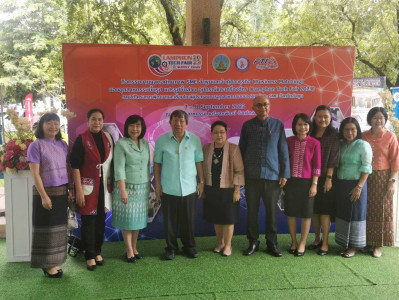 งานแสดงศักยภาพ SME ลำพูนและจับคู่ทางธุรกิจ (Business ... พารามิเตอร์รูปภาพ 1