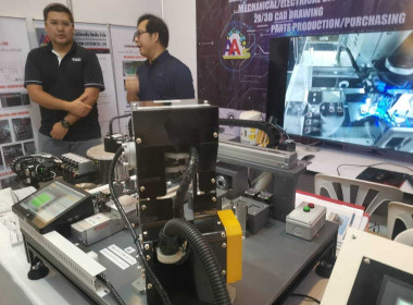 งานแสดงศักยภาพ SME ลำพูนและจับคู่ทางธุรกิจ (Business ... พารามิเตอร์รูปภาพ 7