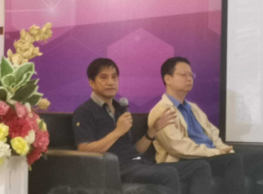 งานแสดงศักยภาพ SME ลำพูนและจับคู่ทางธุรกิจ (Business ... พารามิเตอร์รูปภาพ 12