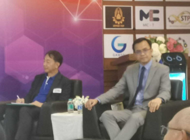 งานแสดงศักยภาพ SME ลำพูนและจับคู่ทางธุรกิจ (Business ... พารามิเตอร์รูปภาพ 13