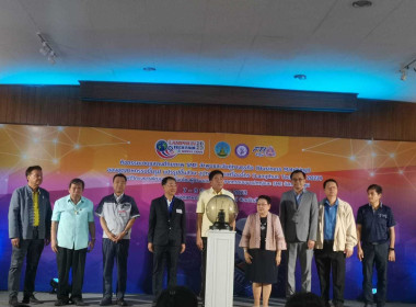 งานแสดงศักยภาพ SME ลำพูนและจับคู่ทางธุรกิจ (Business ... พารามิเตอร์รูปภาพ 3