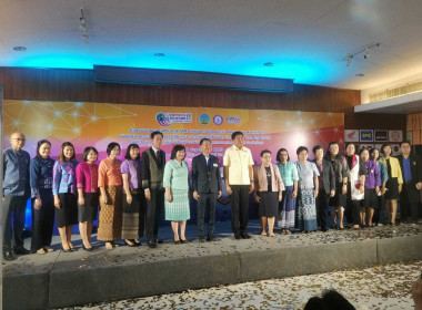 งานแสดงศักยภาพ SME ลำพูนและจับคู่ทางธุรกิจ (Business ... พารามิเตอร์รูปภาพ 4