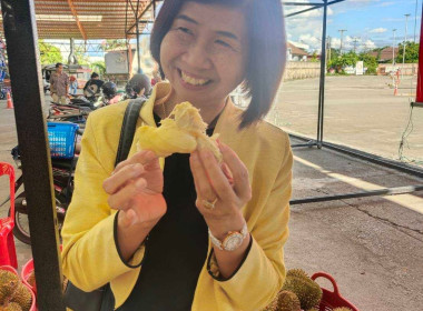 เยี่ยมให้กำลังใจเกษตรกรผู้เข้าร่วมโครงการเชื่อมโยงผลไม้จังหวัดยะลา ปี 2566 ... พารามิเตอร์รูปภาพ 5